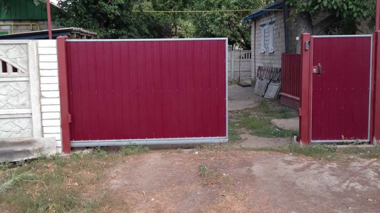 Изготовление подвижных ворот