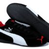 Мужские кроссовки Puma как символ индивидуальности
