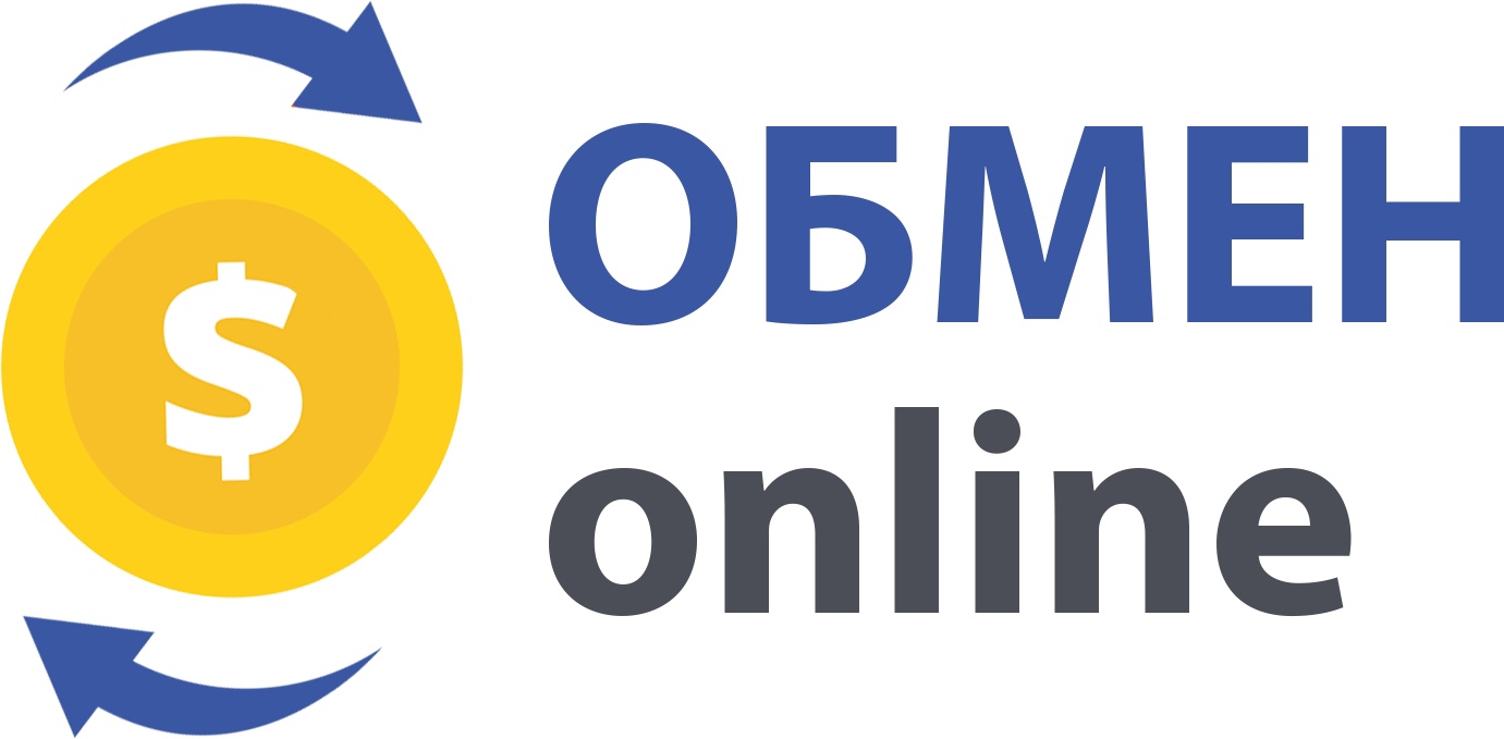 Обмен гривен на рубли: почему лучше воспользоваться онлайн-обменником